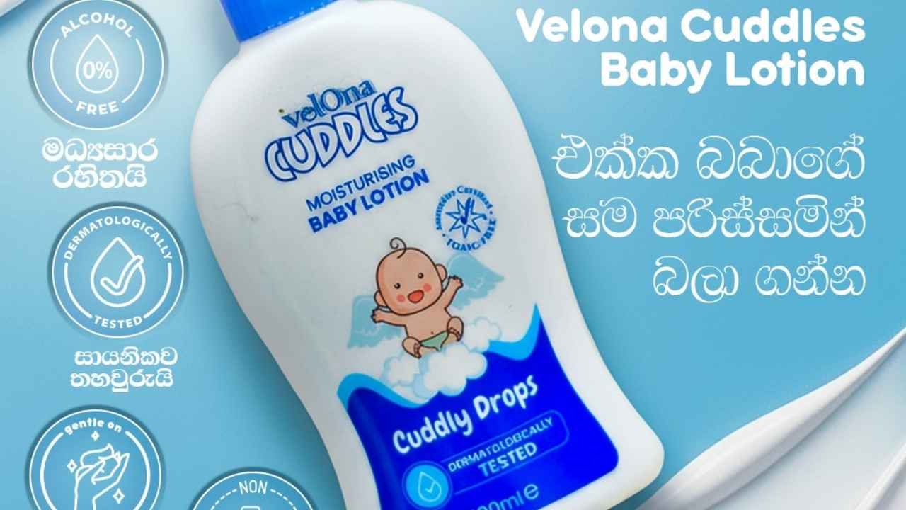 Velona banner